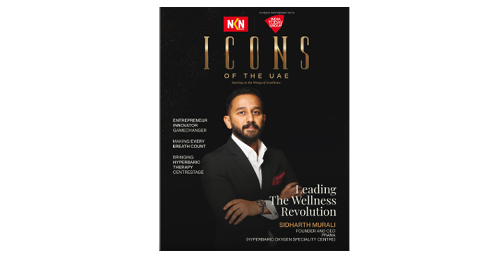 ICON of The UAE